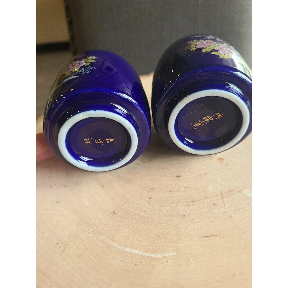 Japanese Sake‎ Tea Cups Cobalt Blue Gold Trim Floral Vintage